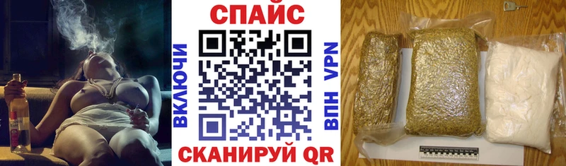 Бутират 1.4BDO  Железноводск 