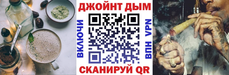 Canna-Cookies марихуана  дарнет шоп  Железноводск 