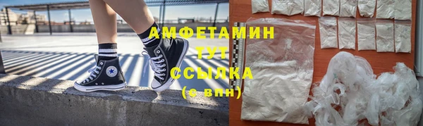 jwh Беломорск