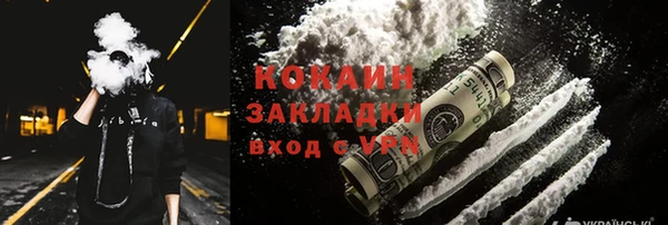 jwh Беломорск