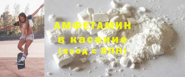 jwh Беломорск