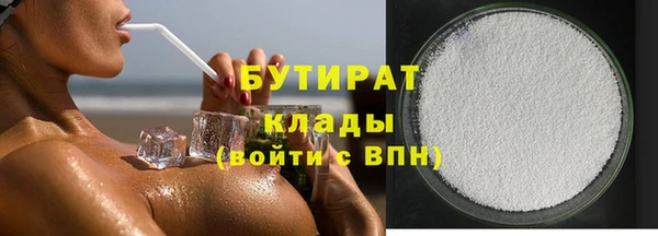 jwh Беломорск