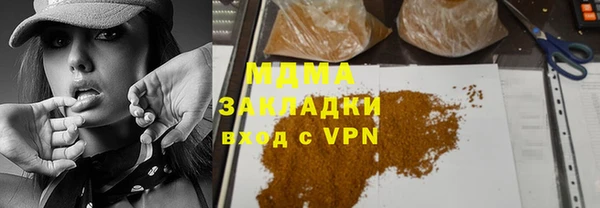 jwh Беломорск
