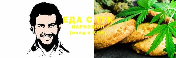 jwh Беломорск