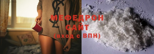 ГАЛЛЮЦИНОГЕННЫЕ ГРИБЫ Белокуриха