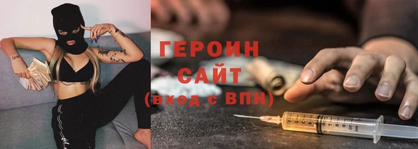 jwh Беломорск