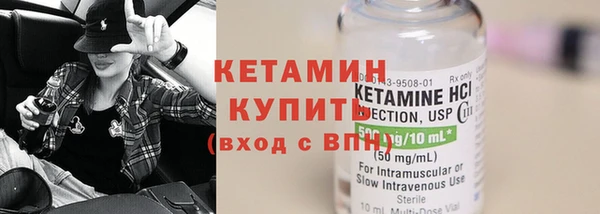 ГАЛЛЮЦИНОГЕННЫЕ ГРИБЫ Белокуриха