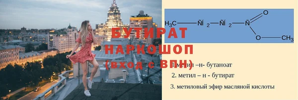jwh Беломорск