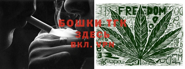 jwh Беломорск