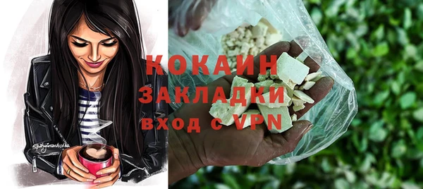 jwh Беломорск