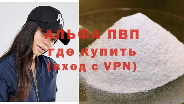 jwh Беломорск