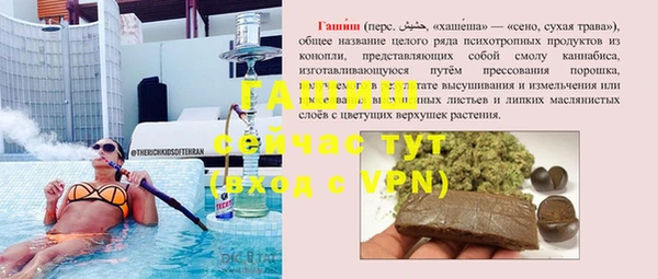 jwh Беломорск