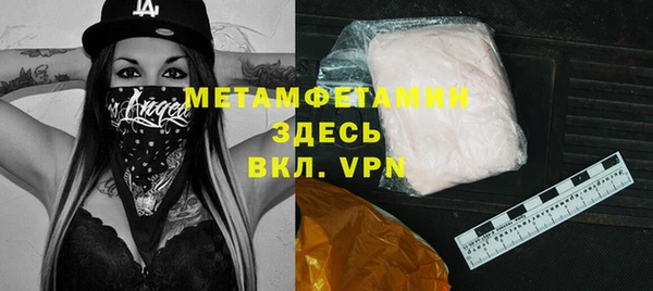 jwh Беломорск