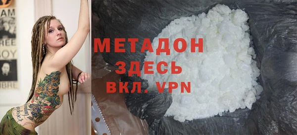 ГАЛЛЮЦИНОГЕННЫЕ ГРИБЫ Белокуриха