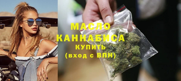 jwh Беломорск
